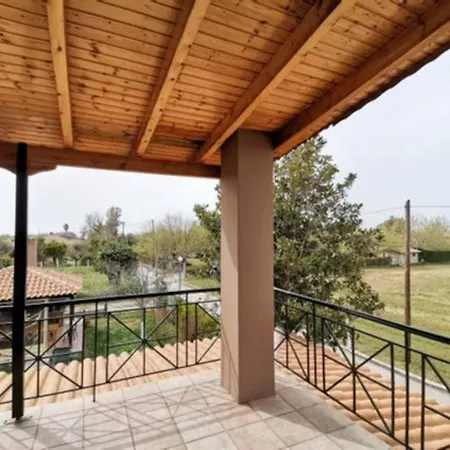 The Holiday home